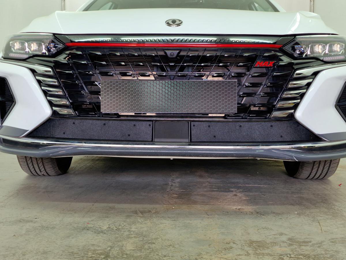 Зимняя заглушка радиатора на стяжке низ 2 части для Dongfeng Shine Max