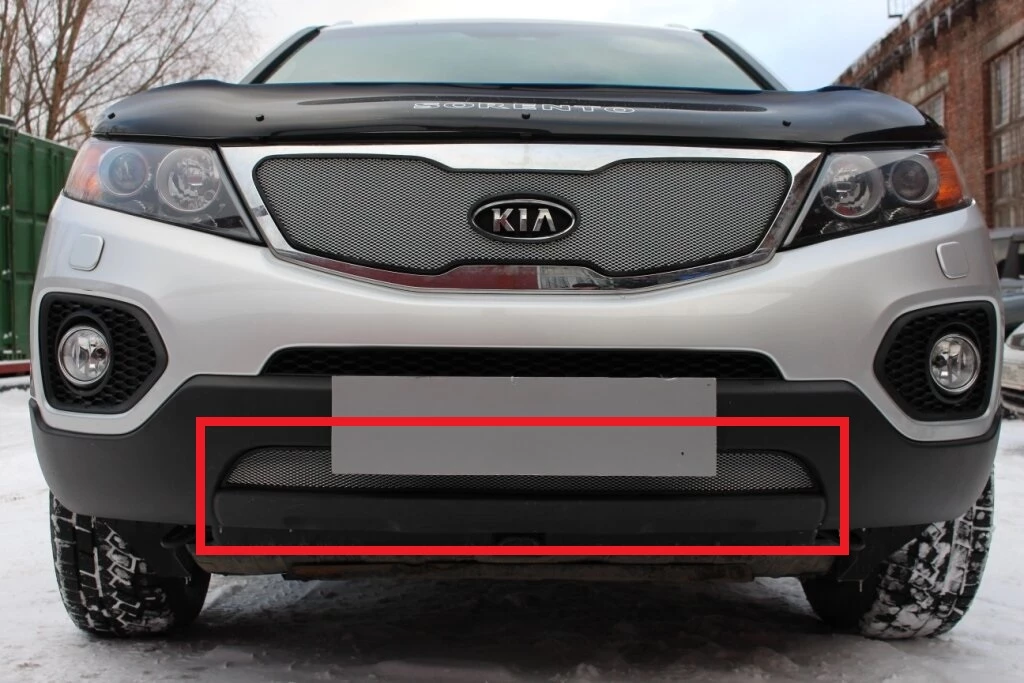 Защитная сетка радиатора низ для Kia Sorento II