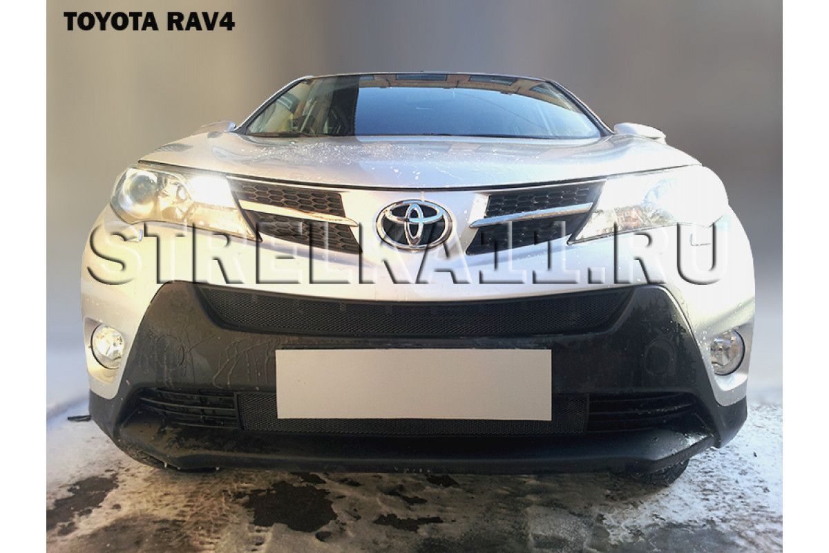 Защитная сетка радиатора низ для Toyota RAV4 IV (XA40)