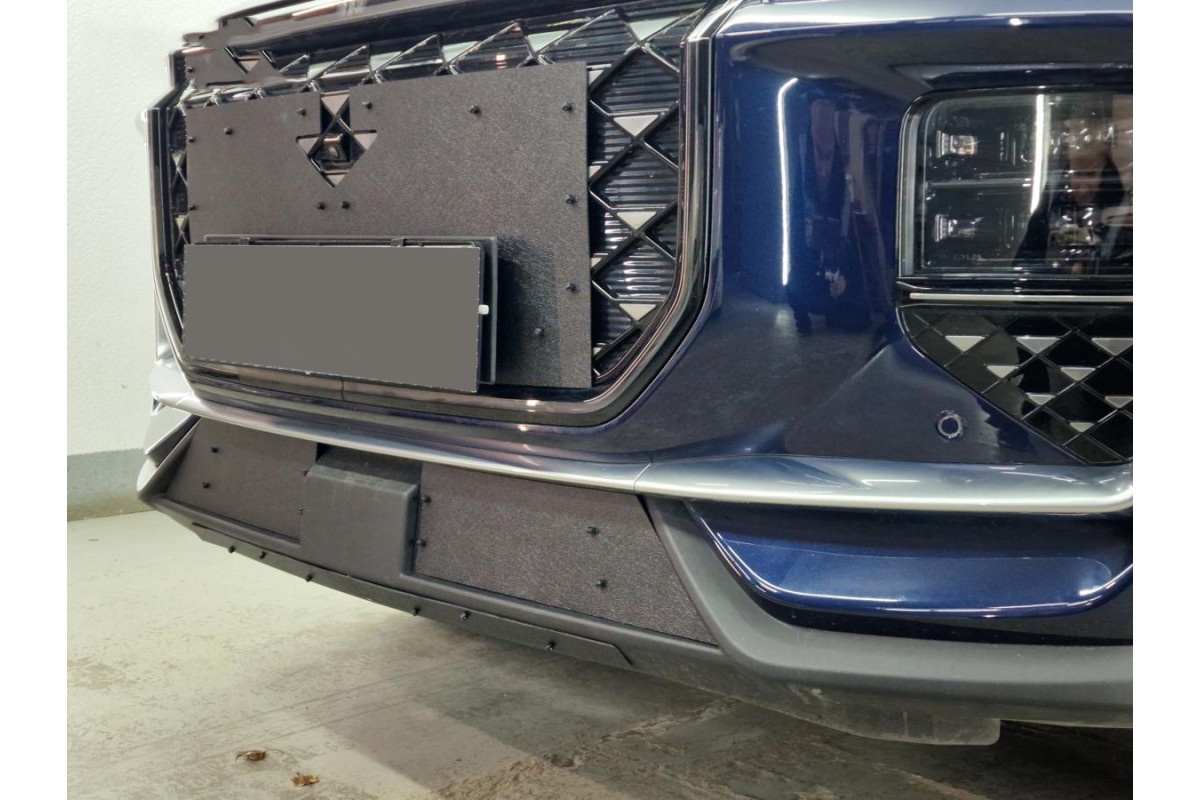 Зимняя заглушка радиатора на стяжке центр 2 части для Soueast S09 I