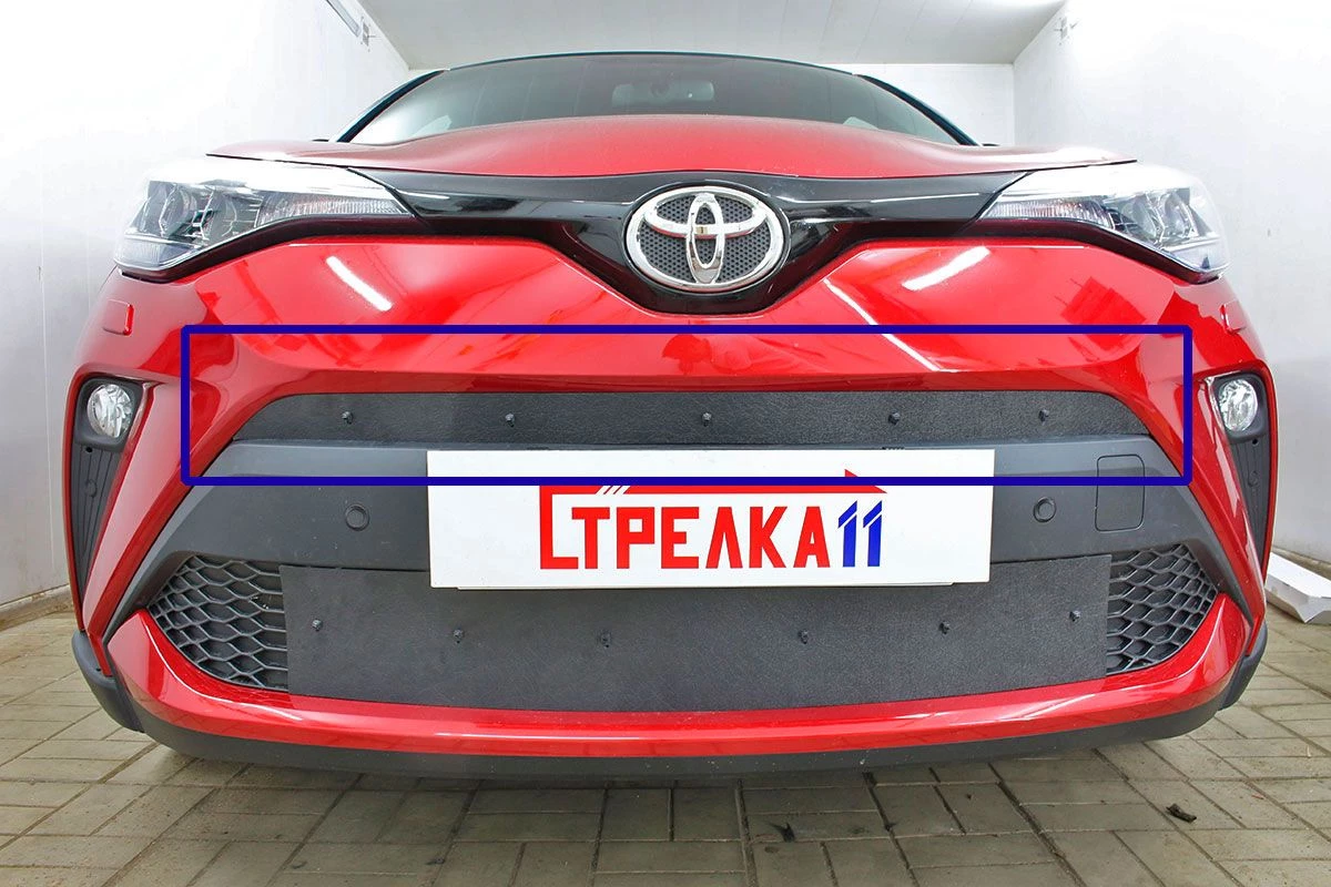 Зимняя заглушка радиатора на стяжке верх для Toyota C-HR I Рестайлинг