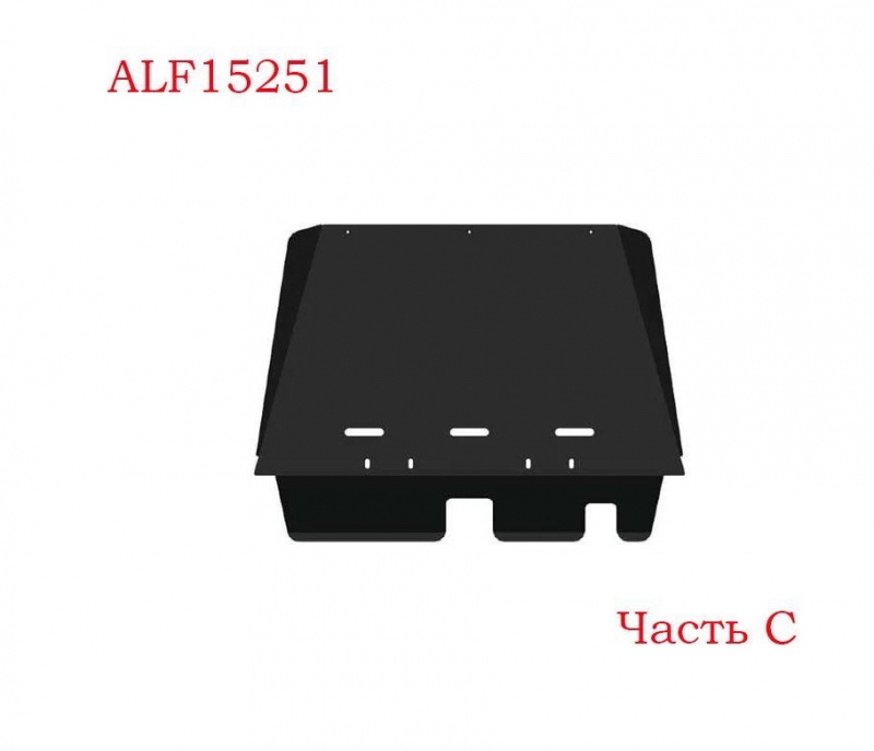 Защита КПП для Nissan Patrol V (Y61)