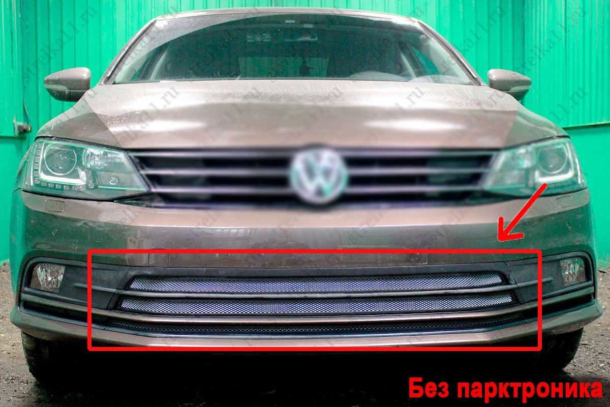 Защитная сетка радиатора 3 части для Volkswagen Jetta VI Рестайлинг