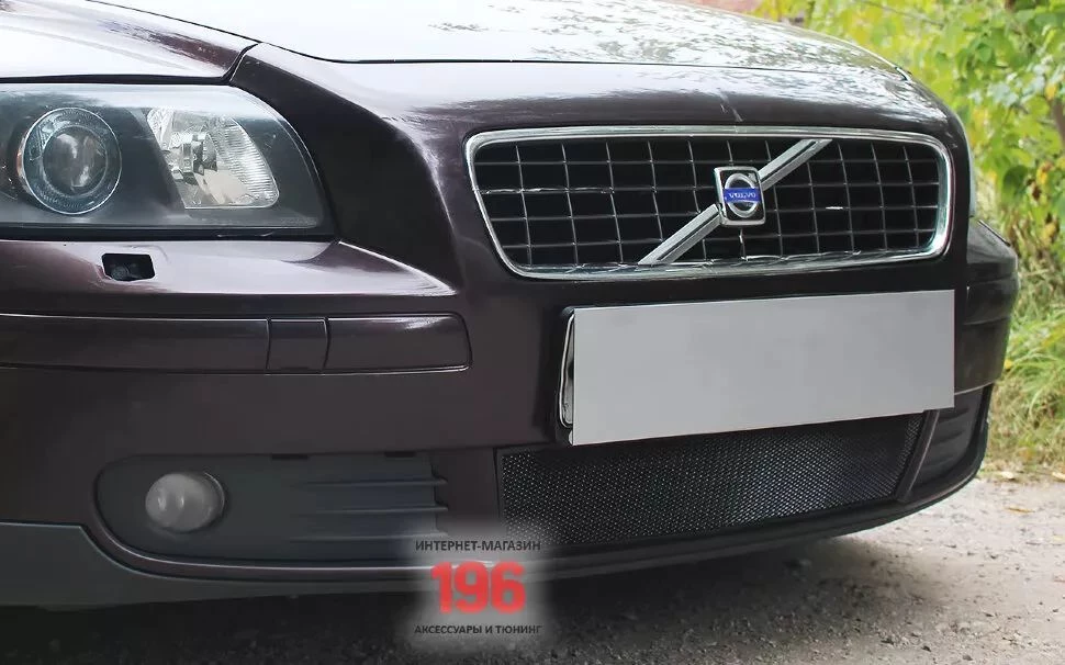 Защитная сетка радиатора для Volvo S40 II