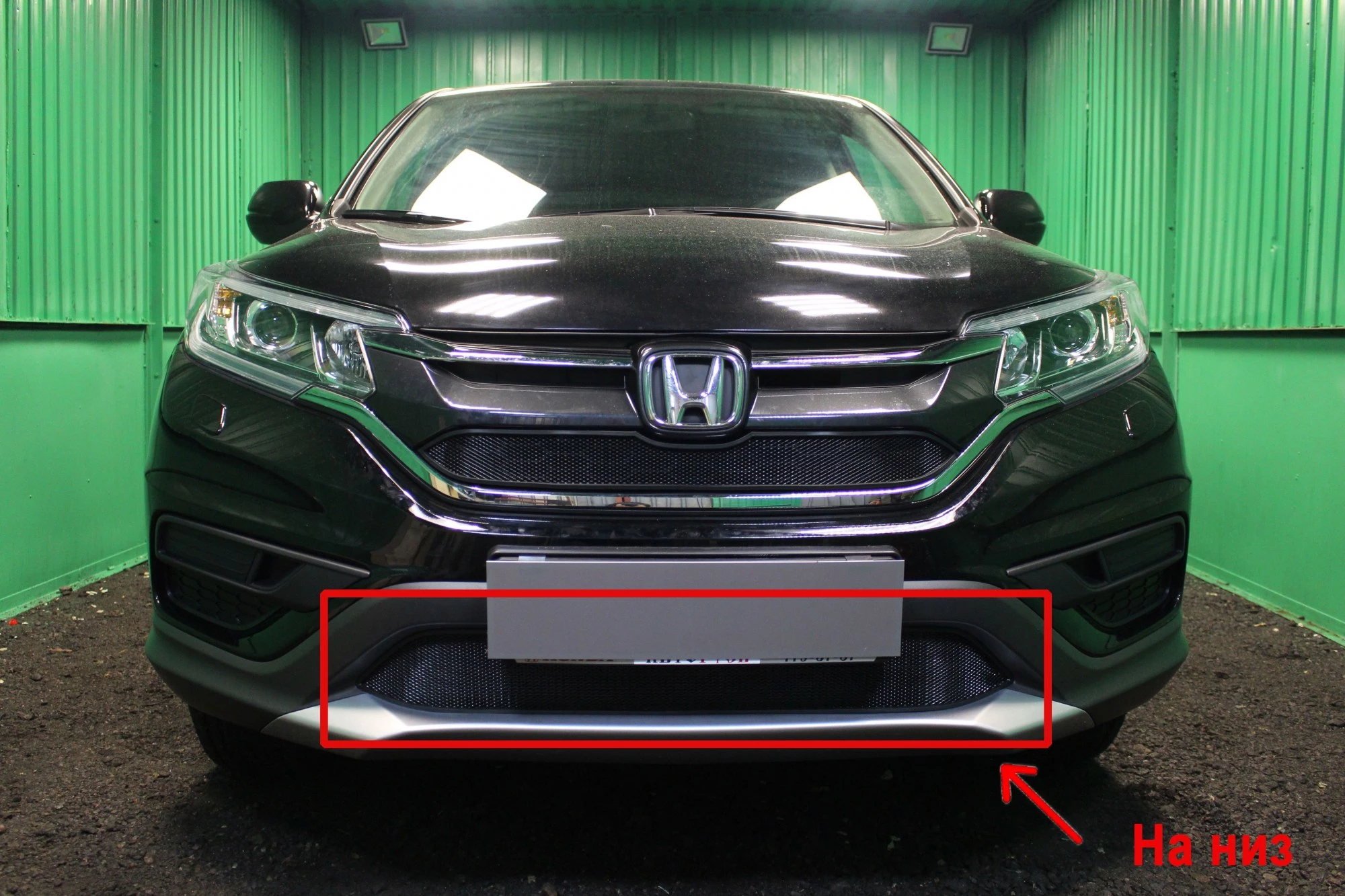 Защитная сетка радиатора низ для Honda CR-V IV Рестайлинг