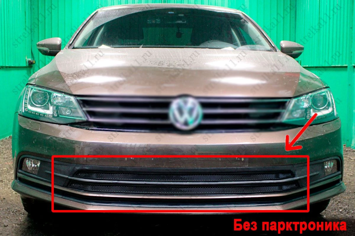 Защитная сетка радиатора 3 части для Volkswagen Jetta VI Рестайлинг