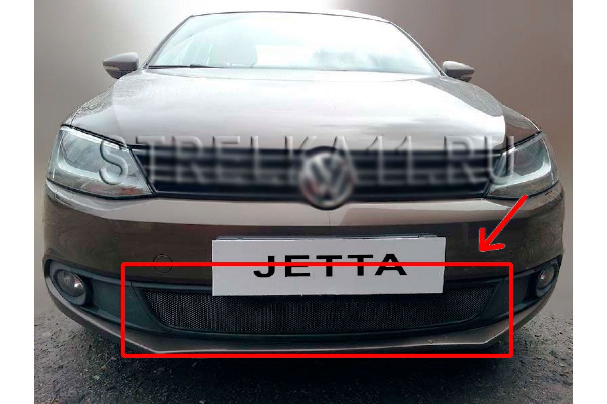 Защитная сетка радиатора черная для Volkswagen Jetta VI