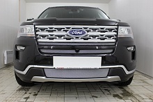 Защитная сетка радиатора верх с камерой 2 части для Ford Explorer V Рестайлинг 2