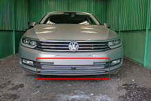 Защитная сетка радиатора 3 части с фронтальной камерой для Volkswagen Passat B8