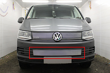 Защитная сетка радиатора низ для Volkswagen Caravelle T6