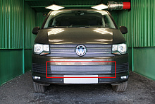 Защитная сетка радиатора низ 2 части для Volkswagen Caravelle T6