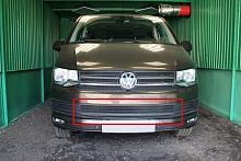 Защитная сетка радиатора низ 2 части для Volkswagen Caravelle T6