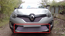 Защитная сетка радиатора низ для Renault Kaptur I