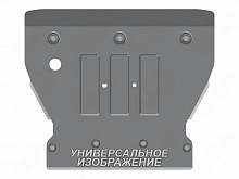 Зашита топливного бака для Changan CS35PLUS I