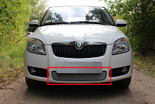 Защитная сетка радиатора для Skoda Fabia II