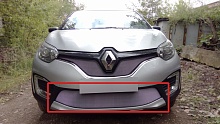 Защитная сетка радиатора низ для Renault Kaptur I Рестайлинг