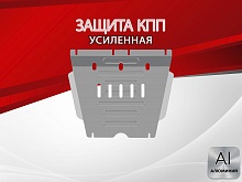 Защита КПП для JAC T6