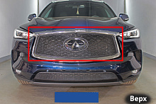 Защитная сетка радиатора верх для Infiniti QX50 II