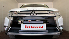 Защитная сетка радиатора комплект 4 части, с парктроником для Mitsubishi Outlander III Рестайлинг 2