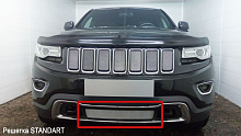 Защитная сетка радиатора низ для Jeep Grand Cherokee IV (WK2) Рестайлинг