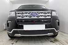 Защитная сетка радиатора верх 2 части для Ford Explorer V Рестайлинг 2