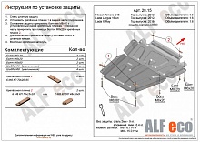 Защита картера и МКПП для LADA (ВАЗ) Largus I