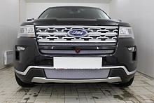 Защитная сетка радиатора верх 2 части для Ford Explorer V Рестайлинг 2